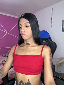 Ortegakim online show from 11-01-25, 07:49