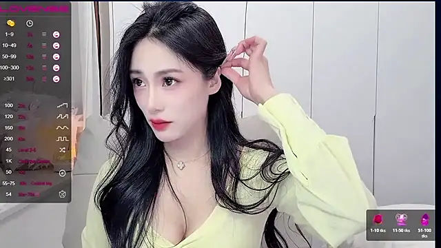 uuxiaocai online show from 03-23-26, 12:20