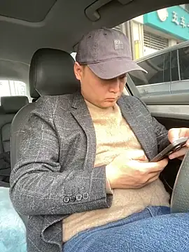 S00 online show from 12-13-24, 04:54