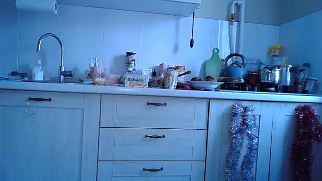 Snapshot of LediLedaxx chatting on 01-12-25, 08:14 LediLedaxx online show from 01-12-25, 08:14