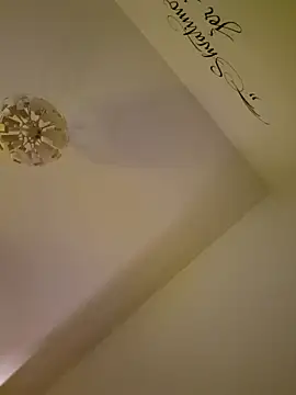 cuci45 online show from 11-29-25, 05:38