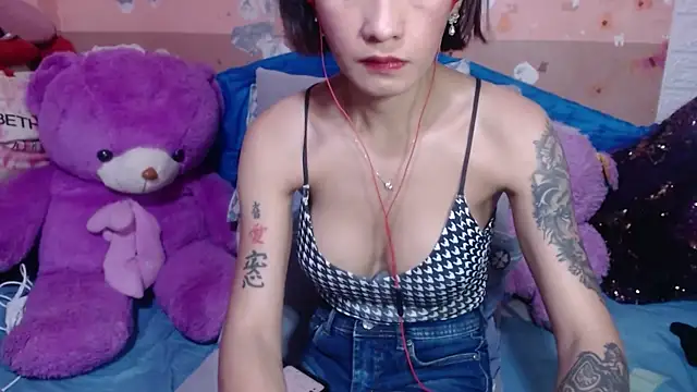 TS Peachy online show from 10-25-25, 10:23