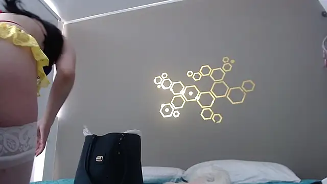 adriscute online show from 01-12-25, 10:12