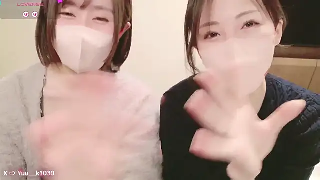 Yuu  k online show from 12-14-24, 01:27