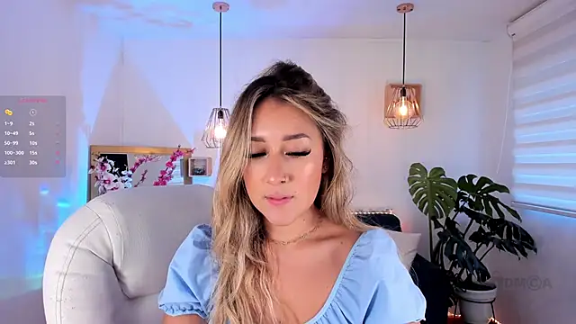 Snapshot of dina_ride chatting on 03-08-25, 01:03 dina ride online show from 03-08-25, 01:03