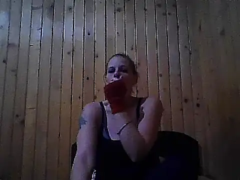 Snapshot of WildScorpio86 chatting on 12-16-24, 07:04 WildScorpio86 online show from 12-16-24, 07:04