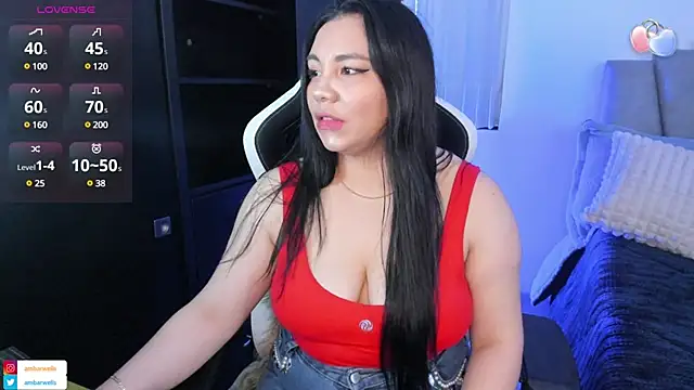 ambar-wells online show from 12-14-24, 05:25