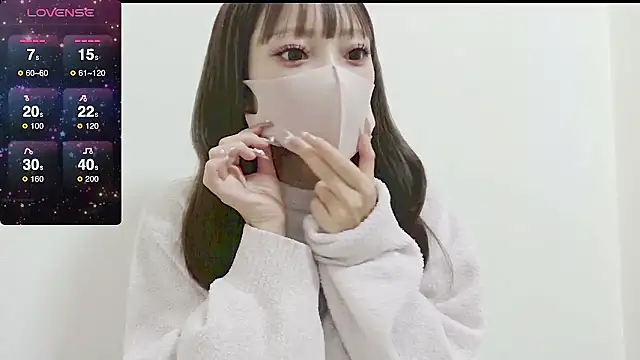 nemui oyasumi online show from 11-10-25, 11:31