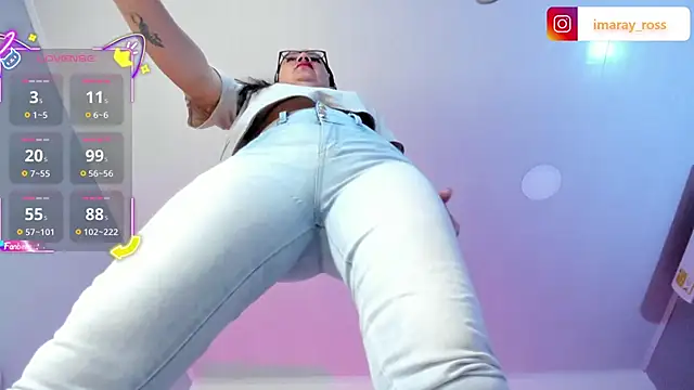 Snapshot of Imaray_1_ chatting on 01-18-26, 11:47 Imaray 1 online show from 01-18-26, 11:47