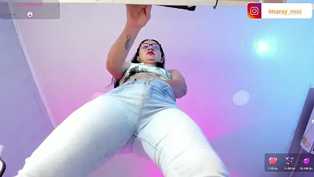 Snapshot of Imaray_1_ chatting on 02-26-26, 12:59 Imaray 1 online show from 02-26-26, 12:59