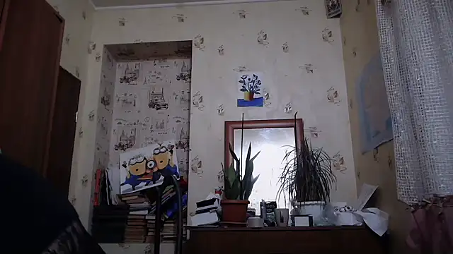 Snapshot of dream_alexa chatting on 07-03-26, 01:23 dream alexa online show from 07-03-26, 01:23