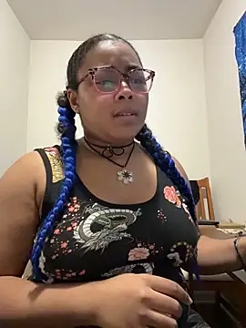 lunaxbat online show from 12-23-25, 06:33