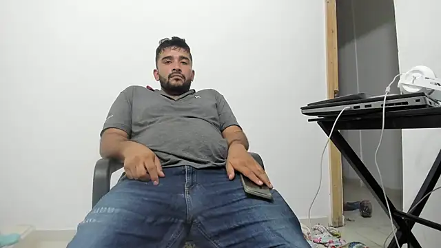 isearchcompany online show from 12-22-25, 05:37