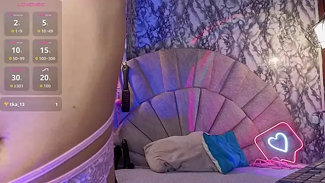  emma miller  online show from 03-03-26, 11:16