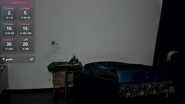 Snapshot of KitsuneRem chatting on 12-07-24, 08:27 KitsuneRem online show from 12-07-24, 08:27