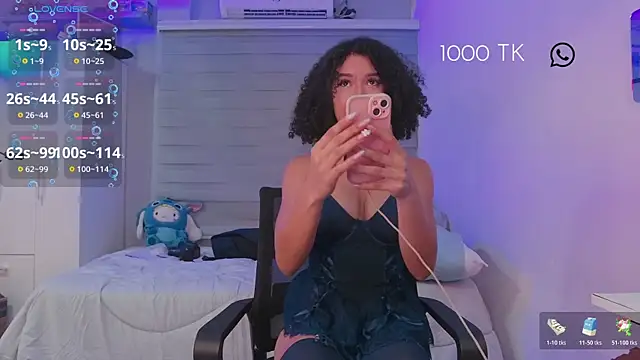 Lovely Janeth online show from 11-10-25, 03:49