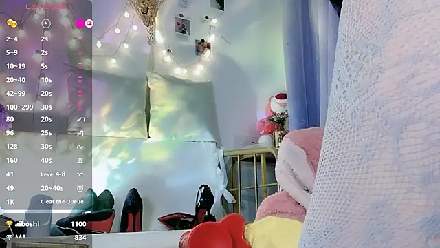 Southerly online show from 03-03-25, 11:44