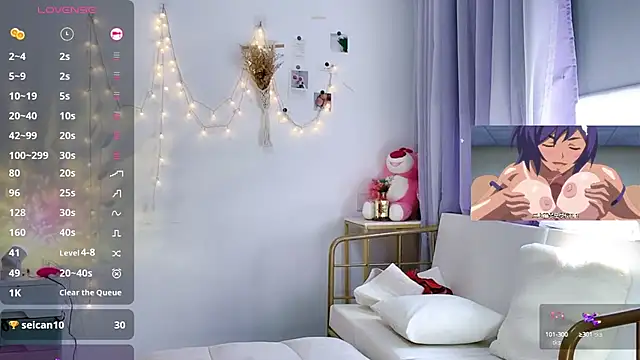 Southerly online show from 09-28-25, 05:24