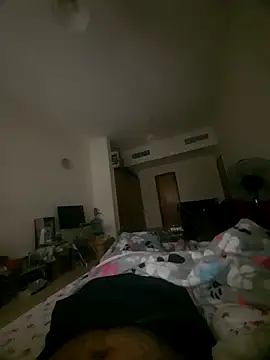 dream catcher online show from 03-05-25, 06:12