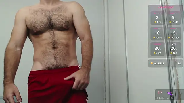 Snapshot of cutehairymacho chatting on 07-08-26, 04:44 cutehairymacho online show from 07-08-26, 04:44