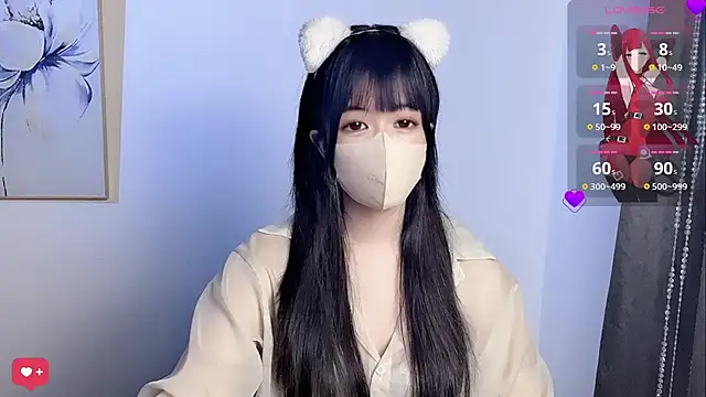 Snapshot of koneko- chatting on 01-17-25, 02:28 koneko- online show from 01-17-25, 02:28