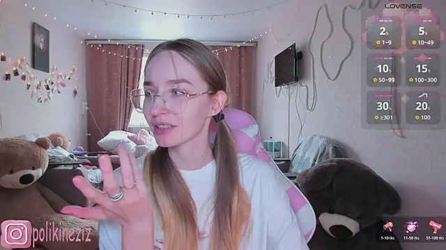 MoonDust online show from 04-21-26, 02:23