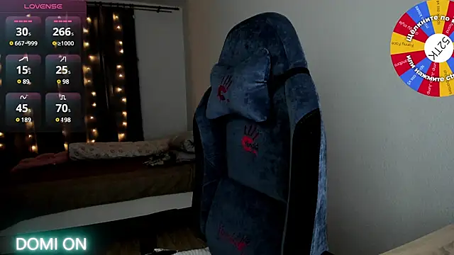 Olivia Munk online show from 02-01-25, 04:56