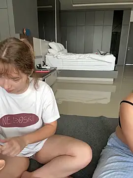 Snapshot of Nura_n_Sarah chatting on 11-08-25, 12:11 Nura n Sarah online show from 11-08-25, 12:11