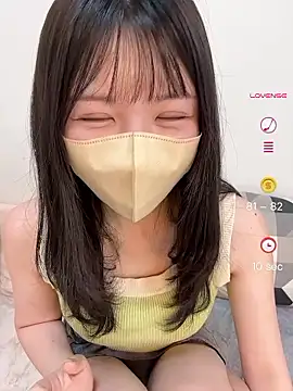 Snapshot of anchan_ chatting on 06-28-26, 12:44 anchan online show from 06-28-26, 12:44