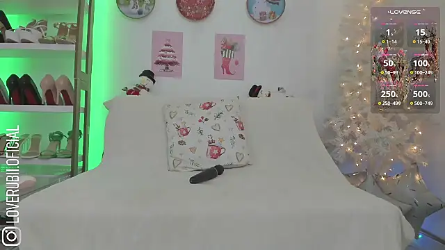 loverubii online show from 12-17-24, 04:23