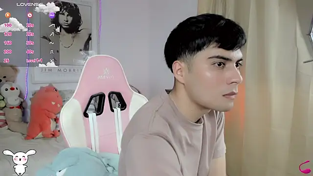 lucas cute online show from 03-12-25, 05:07