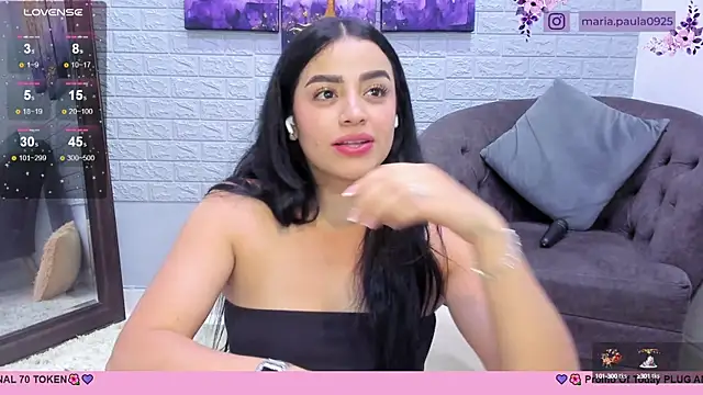 Snapshot of Paula_Desousa chatting on 02-25-25, 01:52 Paula Desousa online show from 02-25-25, 01:52