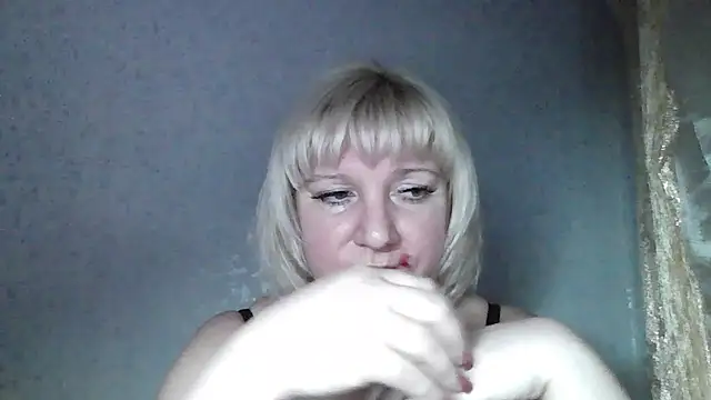 MeilomaWesa online show from 02-18-26, 03:52