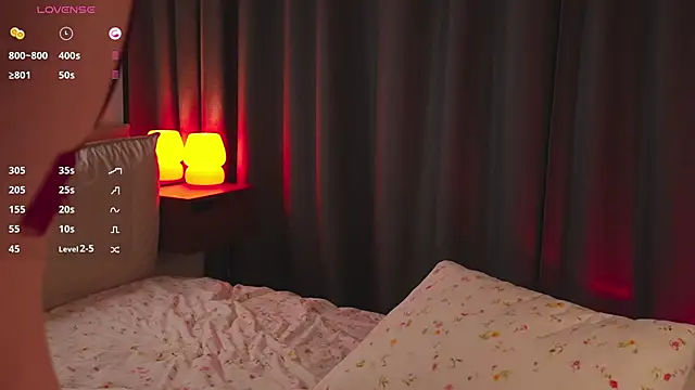 Snapshot of evvaa chatting on 12-04-25, 08:06 evvaa online show from 12-04-25, 08:06