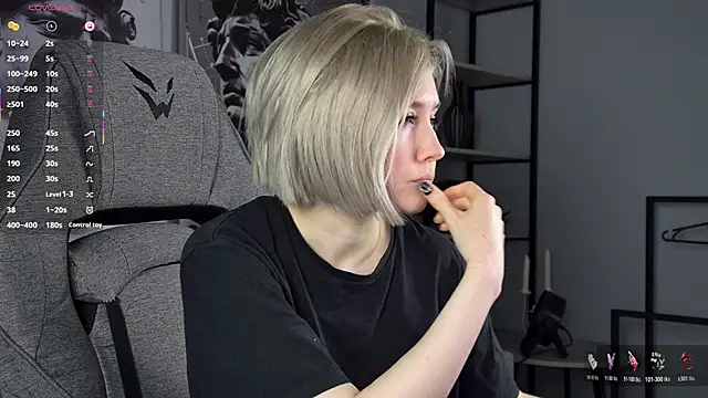 ReiYosimoto online show from 02-27-26, 04:51