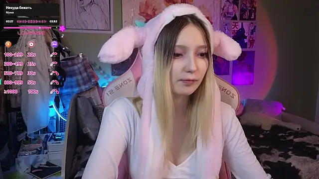 Evie Ro online show from 02-03-25, 08:13